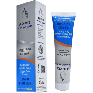 Home ad viz skin glowing cream – 45g | brightens & nourishes skin