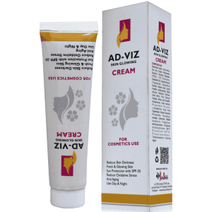 Home ad viz skin glowing cream – 45g | brightens & nourishes skin
