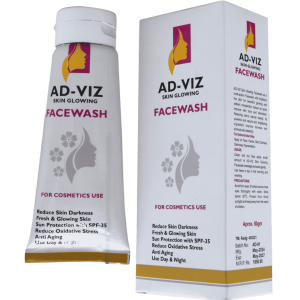 Home ad viz skin glowing cream – 45g | brightens & nourishes skin